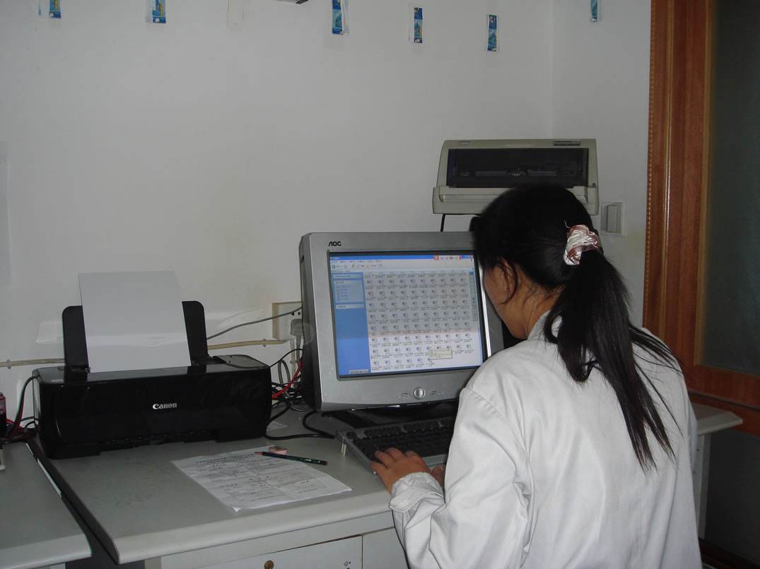 山东环境污染检测